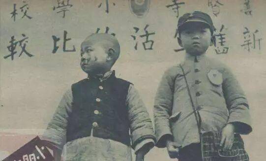 智效民：自由是最好的教育——讀潘光旦《赫胥黎自由教育論》