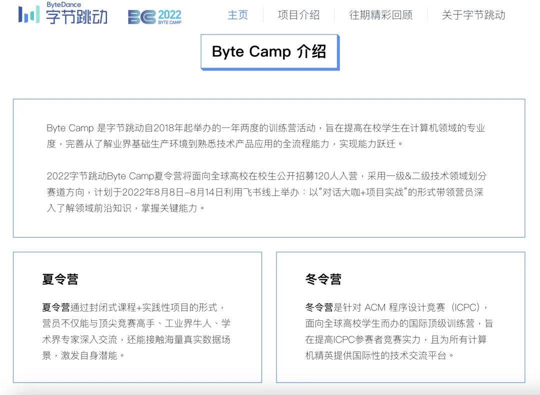 “17歲工齡5年”，提前工作的“超級中學生”都快把985研究生卷懵了