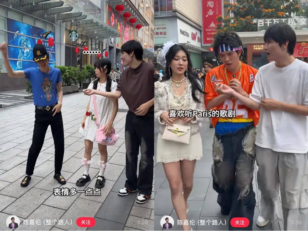 單月漲粉45萬，這個抽象留學生站上小紅書c位