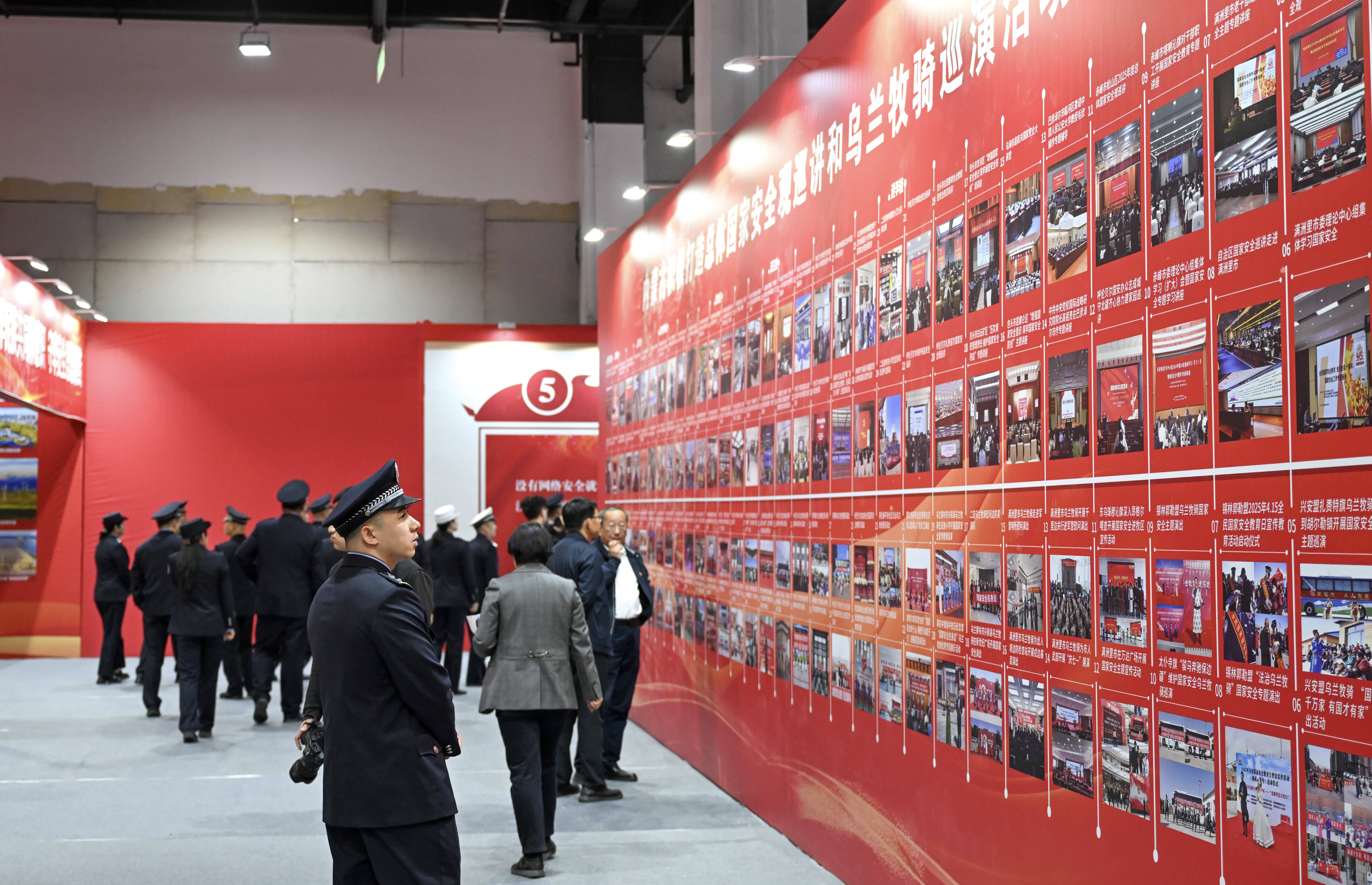 呼和浩特舉行全民國家安全教育日活動