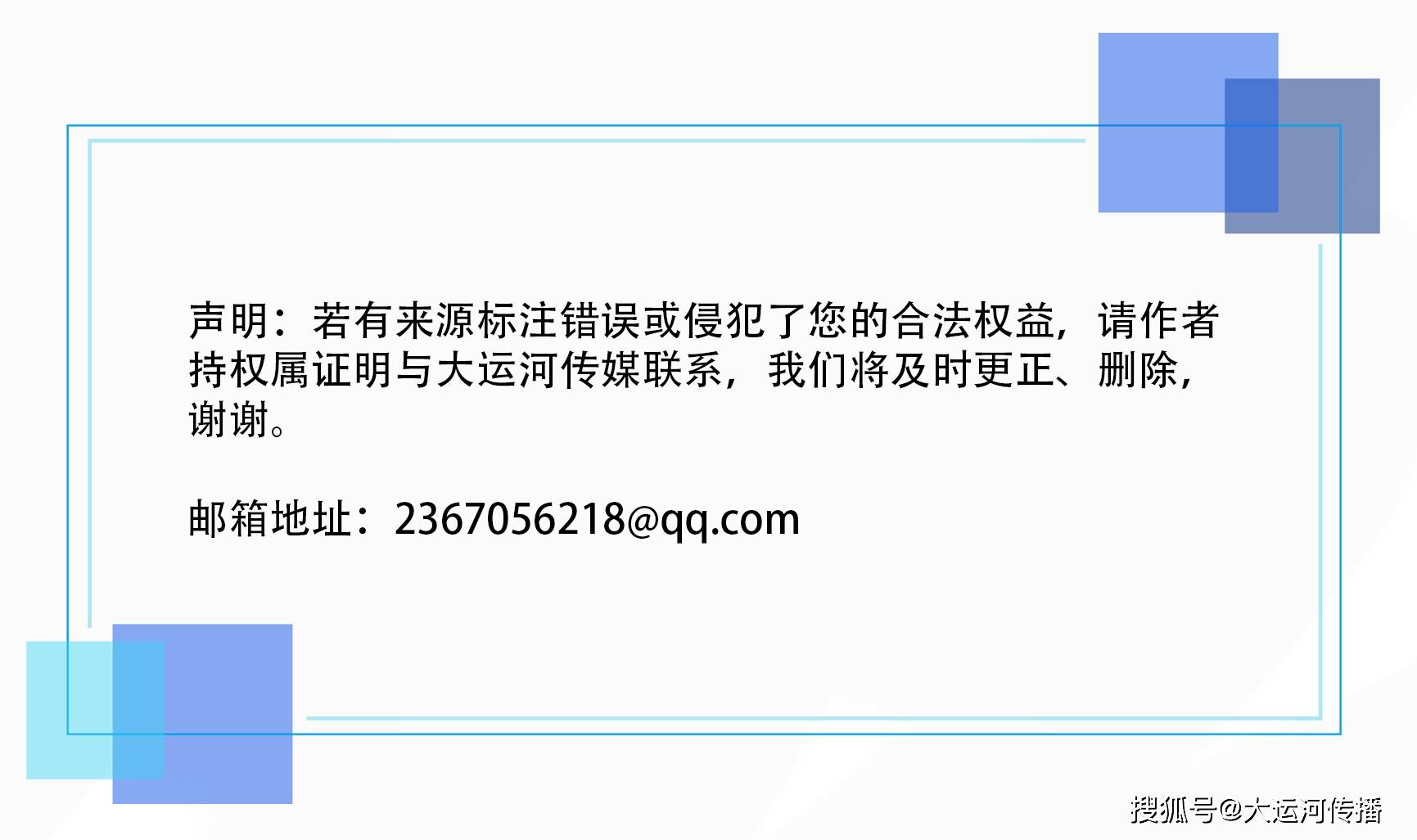 博物館巡禮｜北京交通大學大學生機械博物館：薈萃機械永珍 傳承科技薪火