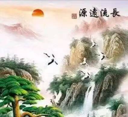 北京上海廣州深圳寶寶起名改名成人改名公司起名商標起名