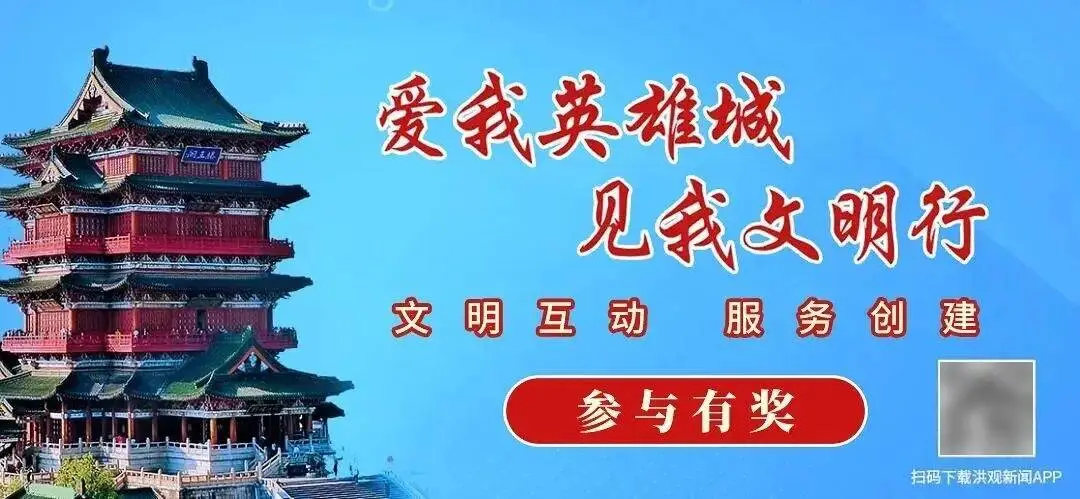 比爾·蓋茨第三段婚外情物件曝光，系哈佛醫學博士及醫療創業者，曾獲評“最值得關注女性”，姓名首次公開；此前其承認出軌兩名俄羅斯女性