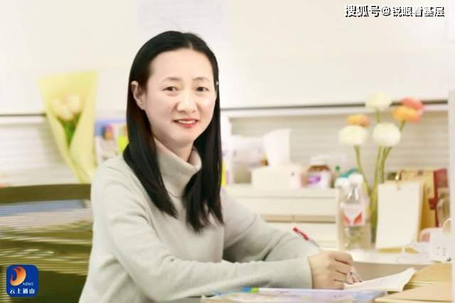 靜心養德 慧心育人 ——記通山縣迎賓路初級中學英語教師陳媛媛