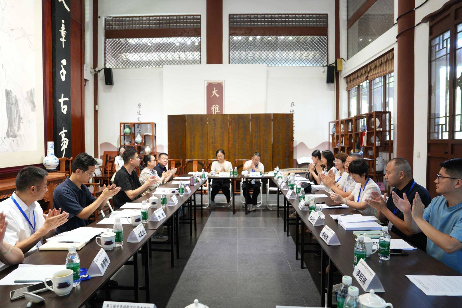 共話中華詩歌傳承與創新 來自北大、復旦等近70位專家學者論道四川丹稜