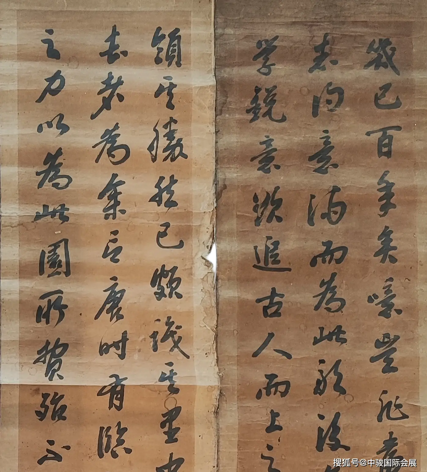 是一件法度完備、氣韻清雅的傳統行草書法實物遺存：李鴻烈款書法四條屏