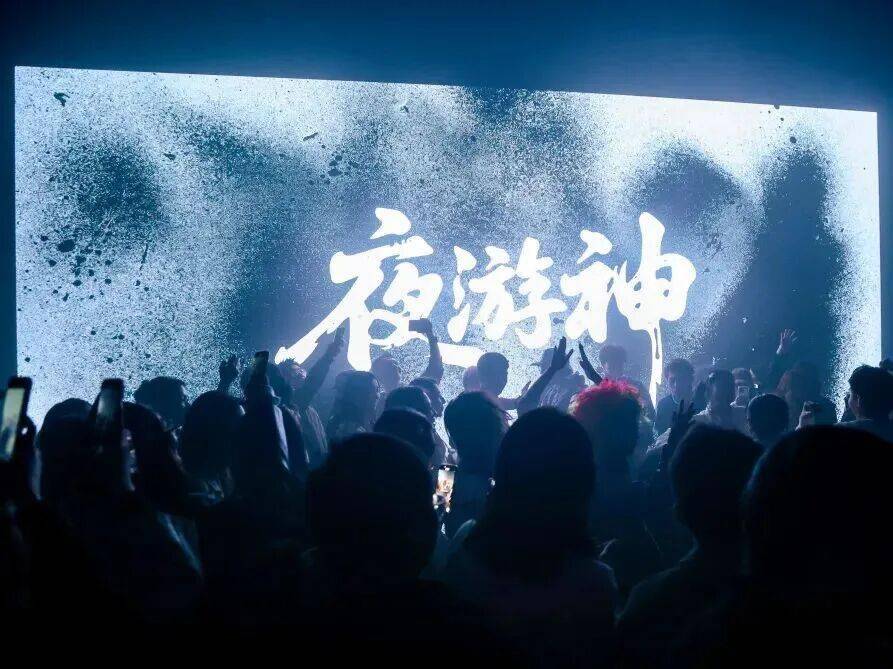 5大板塊25部作品｜2026烏鎮戲劇節特邀劇目全面公佈！