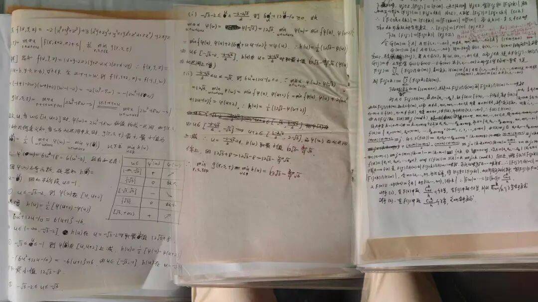 菲爾茲獎得主鄧煜：愛看動漫、沉迷寫詩、“相信奇蹟與魔法”……一位“活人感”數學家的B面