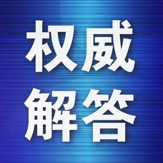 大學新生如何預約購票？大連火車站梳理購票指南