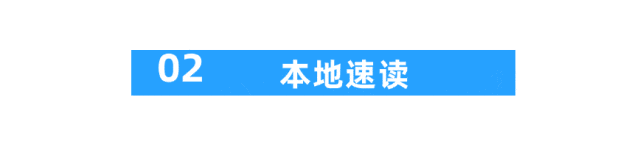邛崍教育系統2026年第二次編外人員公開招聘啟動丨早安 邛崍