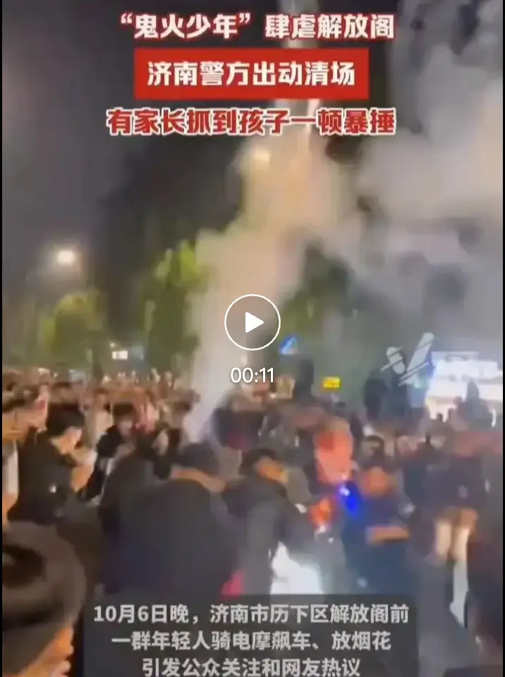 河南19歲大學生深夜死亡事件，為何網友都要這樣評論？
