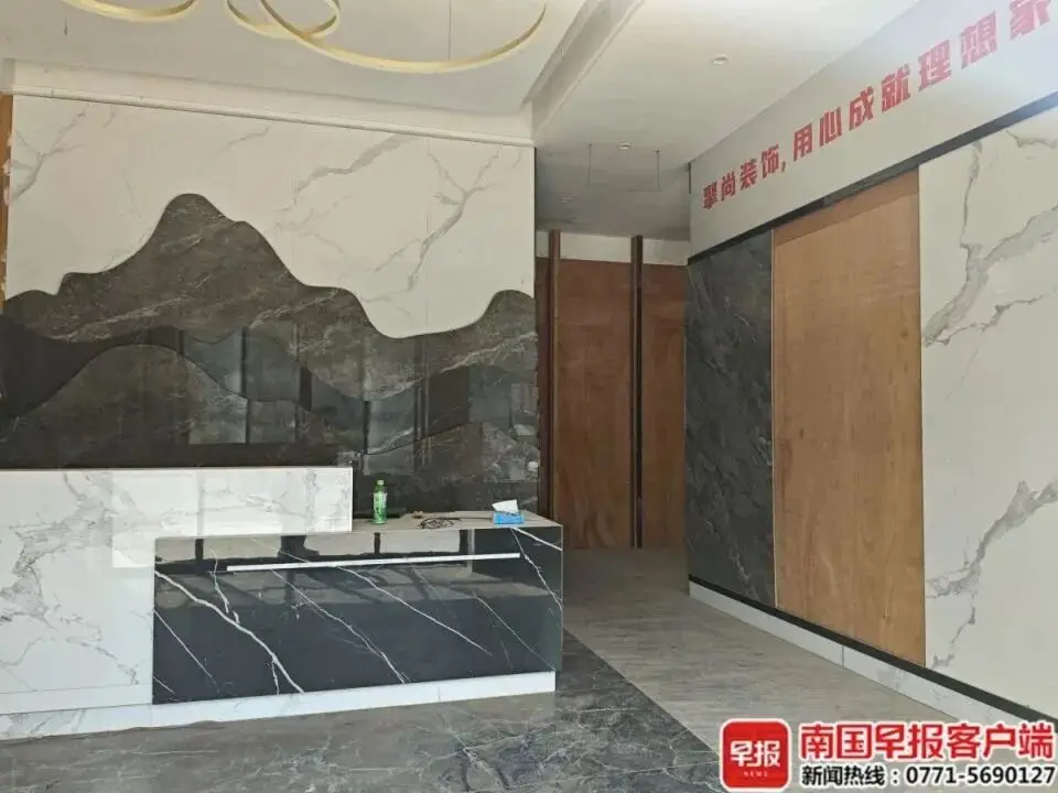 南寧男子花36萬裝修，裝修方卻給他用過期水泥！起訴後裝修方還失聯！