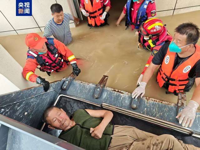 河南周口堤壩潰口 醫院駕校被淹 432人安全轉移