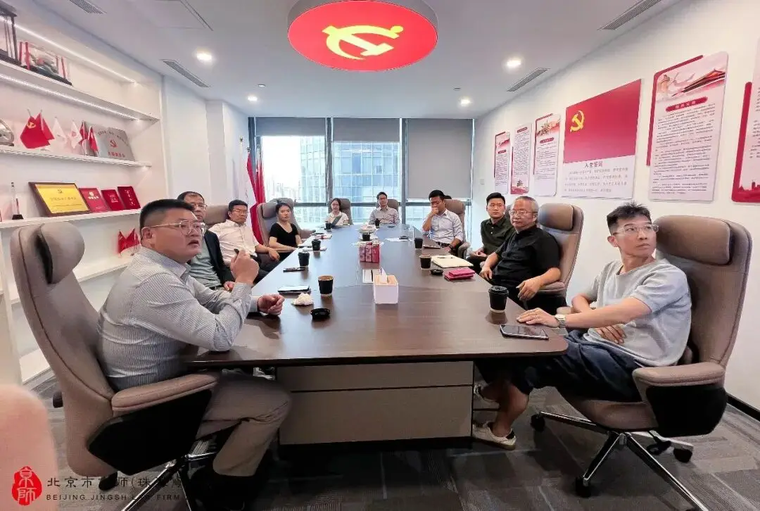 智匯茶話會 | AI時代法律服務行業的增長密碼與律師轉型