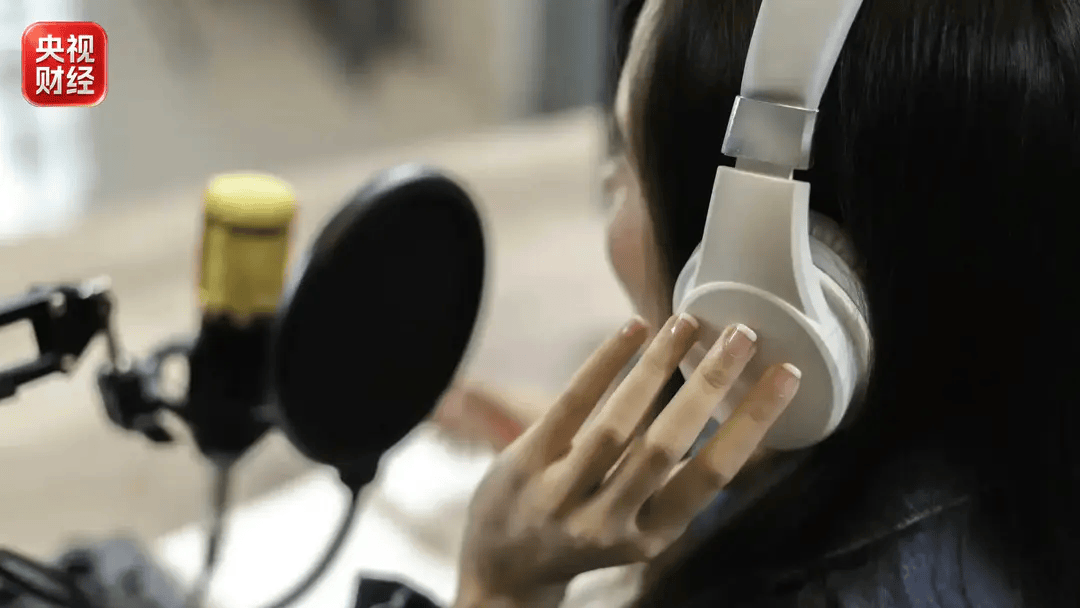AI克隆聲音有哪些法律邊界？專家解讀