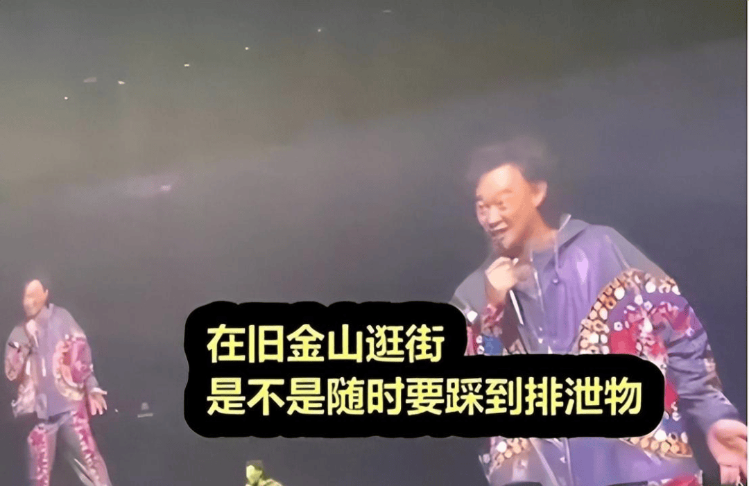 吐槽倫敦地鐵被香港影帝罵“土包”：留學生吐槽國外，到底算不算抹黑？