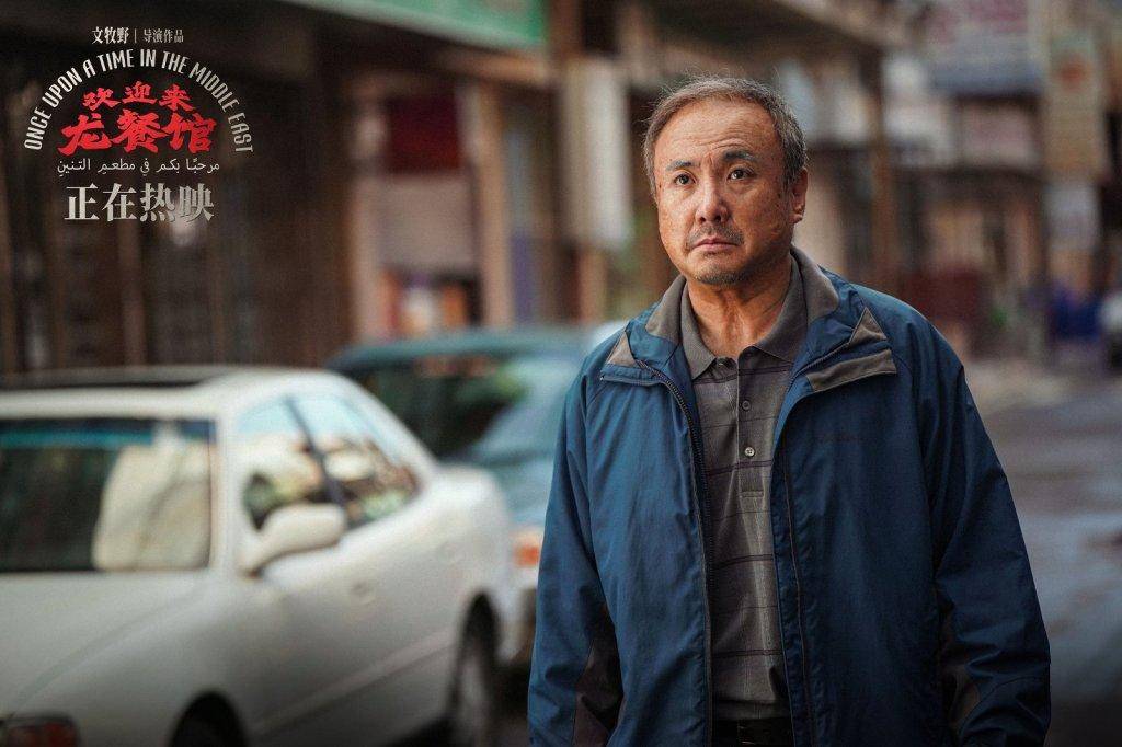 常“青”“騰”——一個演員與一座影視城的十年共振