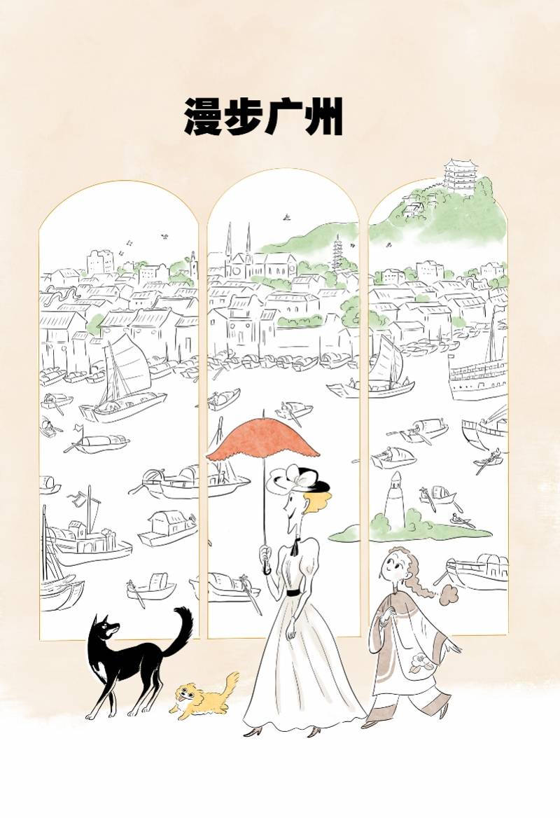 藝述 | 如何打破“短期熱鬧”？大灣區動漫節展火熱背後
