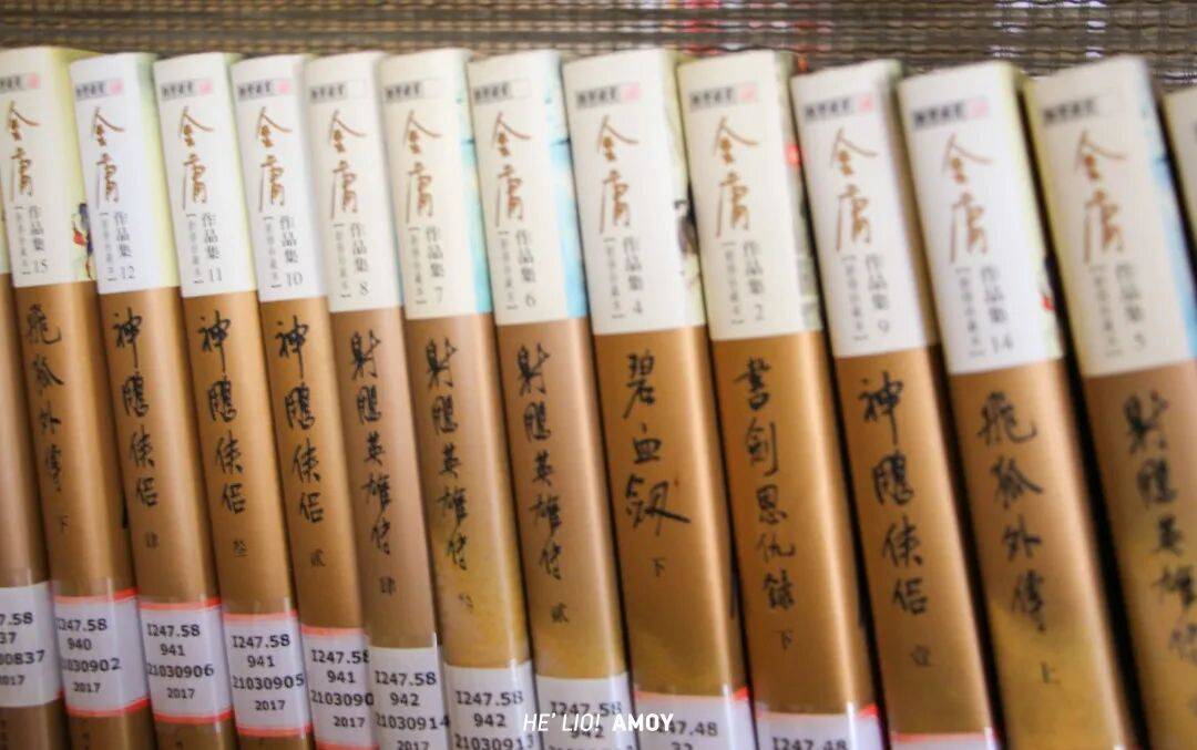 別隻去網紅書店！廈門這些藏在山腰和老村裡的小眾閱讀空間，能喝茶能看書，還能打卡影視劇取景地！