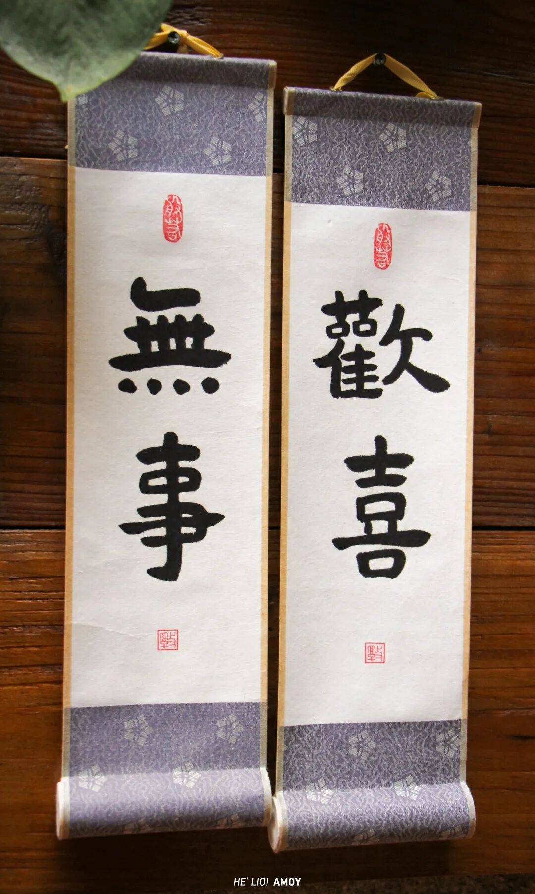 別隻去網紅書店！廈門這些藏在山腰和老村裡的小眾閱讀空間，能喝茶能看書，還能打卡影視劇取景地！