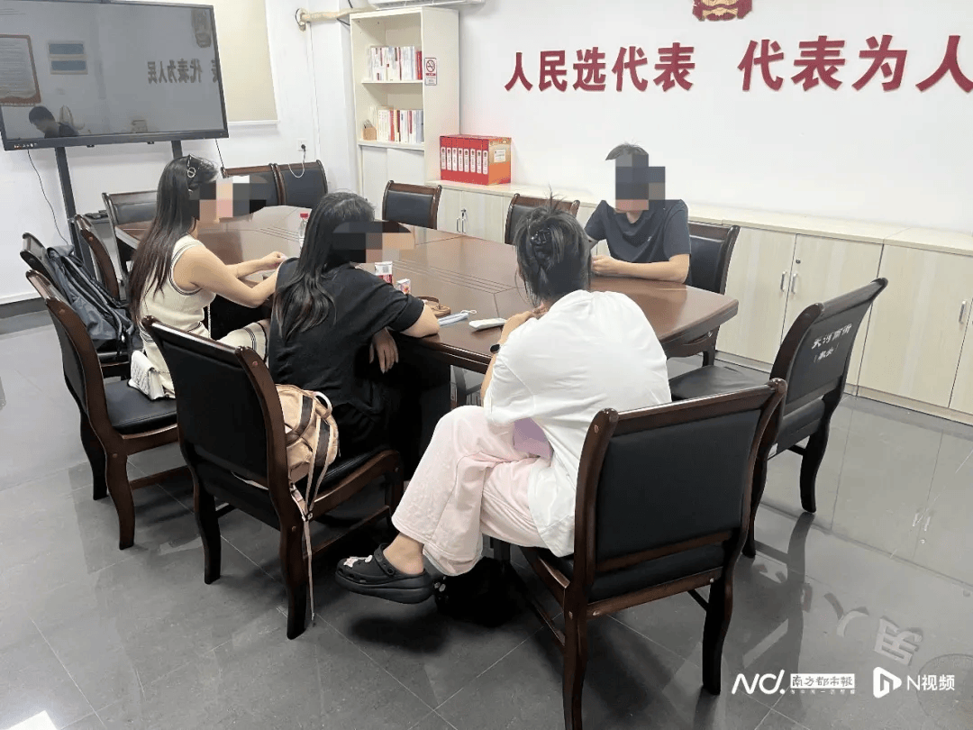 廣州一美容醫院突然閉店，市民報警