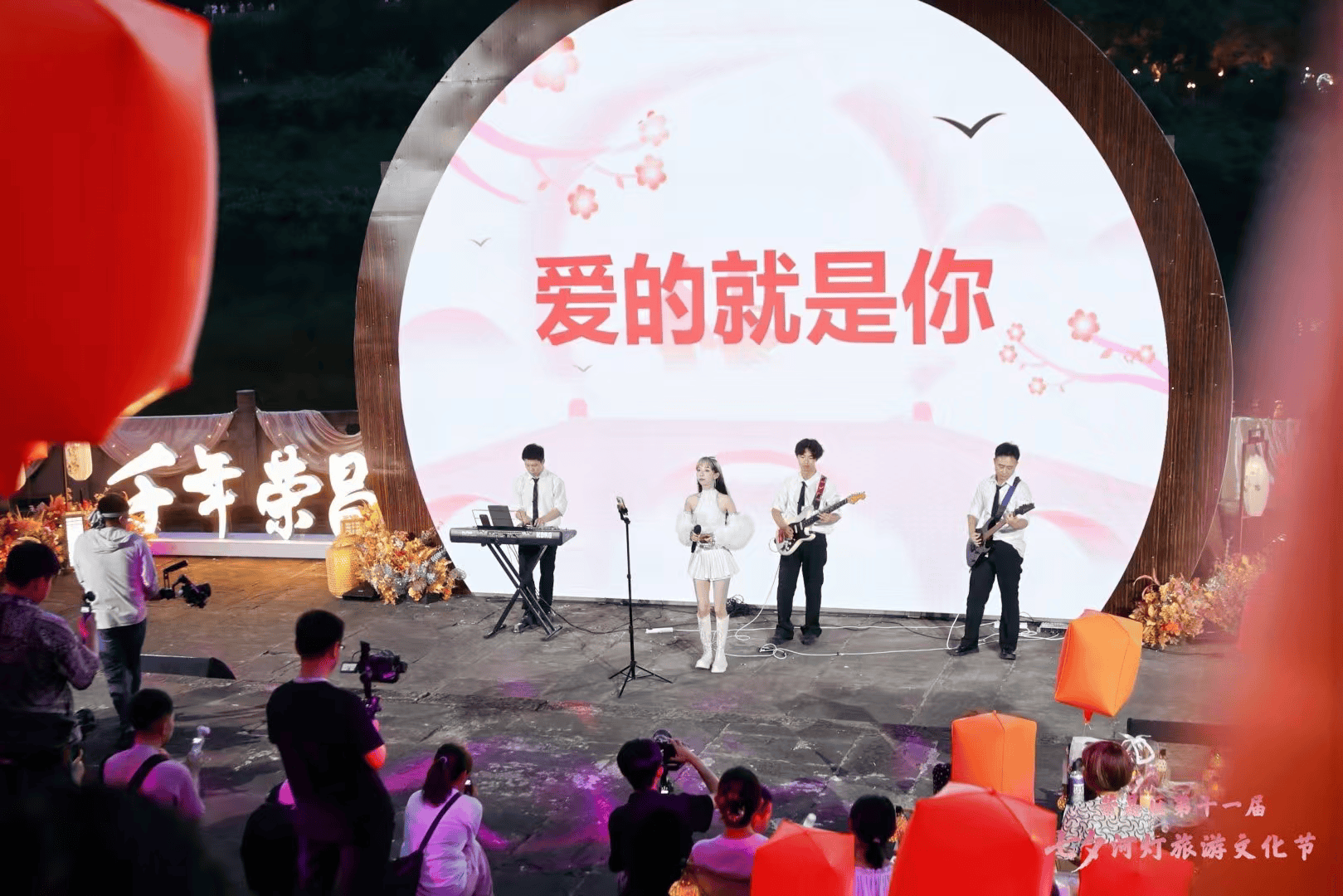 河燈映古鎮，國風醉七夕！榮昌萬靈古鎮七夕河燈旅遊文化節啟幕