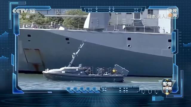 日本正在打造怎樣的軍隊？隱藏在動漫封面下的擴軍野心