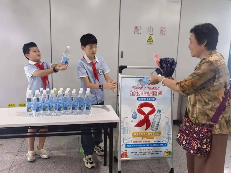 合肥市南國花園小學：致敬堅守 清涼護航