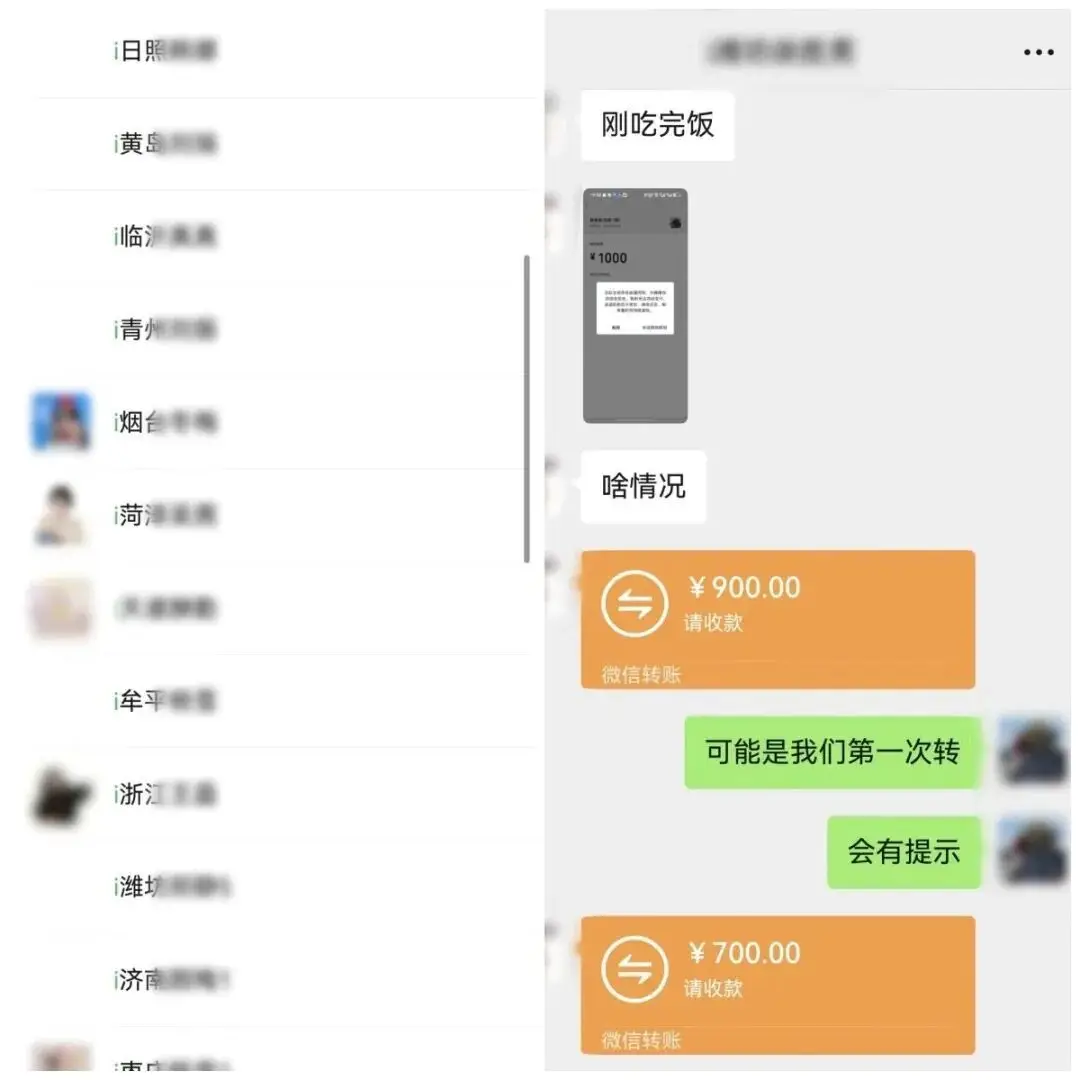 網戀邂逅冒牌軍人，10餘名女性被騙財騙色！警方通報