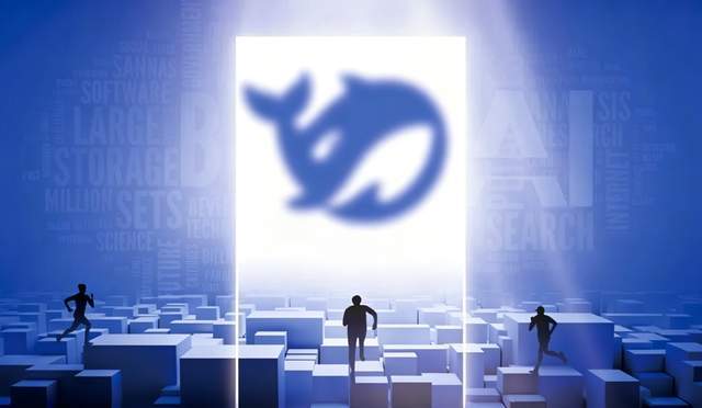 原創DeepSeek、位元組、騰訊等巨頭招聘建築人，變革已來？