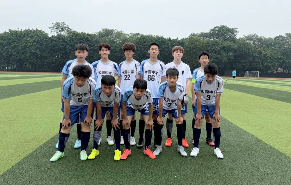重慶市木洞中學校：讓“健康第一”理念落地有聲