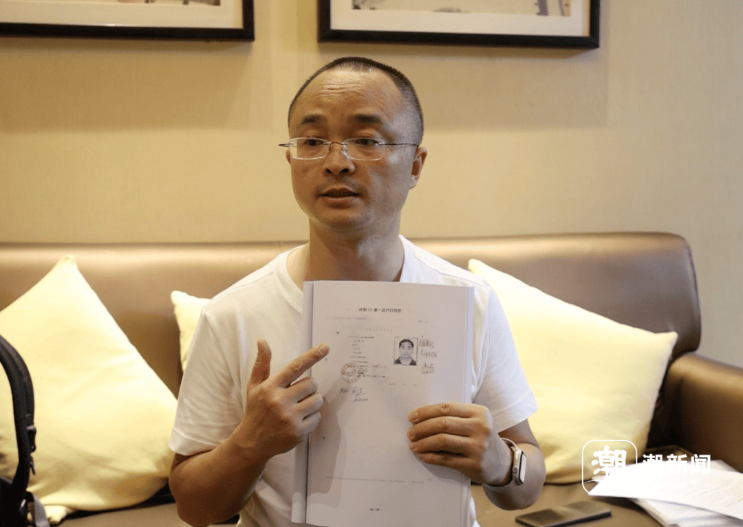 “弟弟舉報哥哥冒名上大學”案今日開庭，母親首次露面，否認哥哥改名換姓：兩人系雙胞胎，分別考取大學，沒有冒名頂替