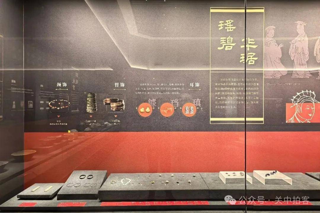 原創漢韻流芳 風雅千年：漢代女性服飾妝容審美與時尚