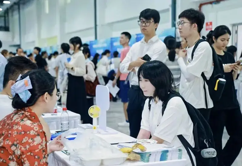 延至8月31日！海南省暑期人才對接會線上招聘繼續