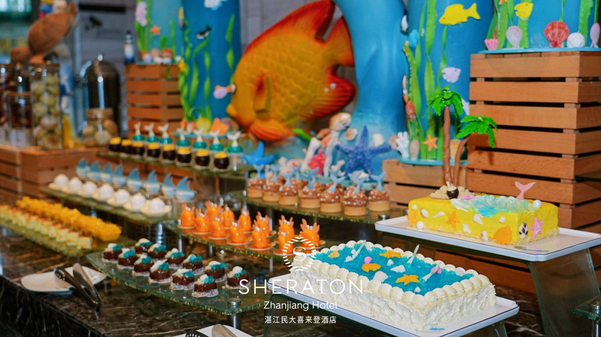 啟漁巡鮮，味鑑藍海！ 湛江民大喜來登酒店酒店2026開漁美食節盛大啟幕
