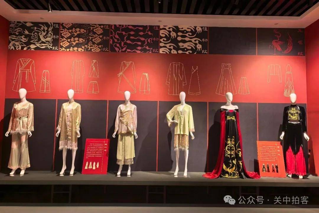 原創漢韻流芳 風雅千年：漢代女性服飾妝容審美與時尚