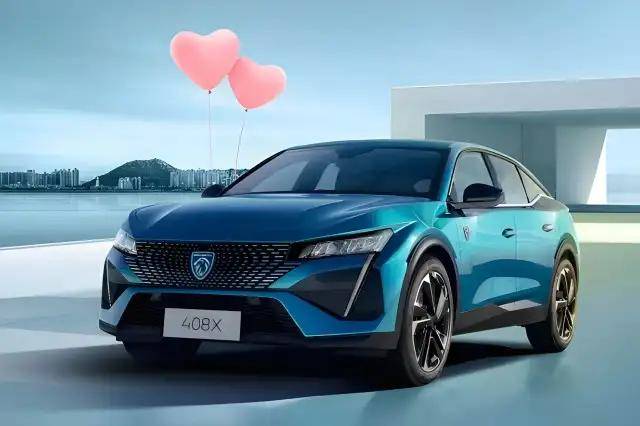 神龍汽車成立新公司