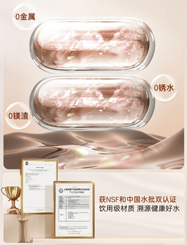 合肥人裝修必看：不同戶型怎麼選淨水機和熱水器？本地水質選購避坑指南