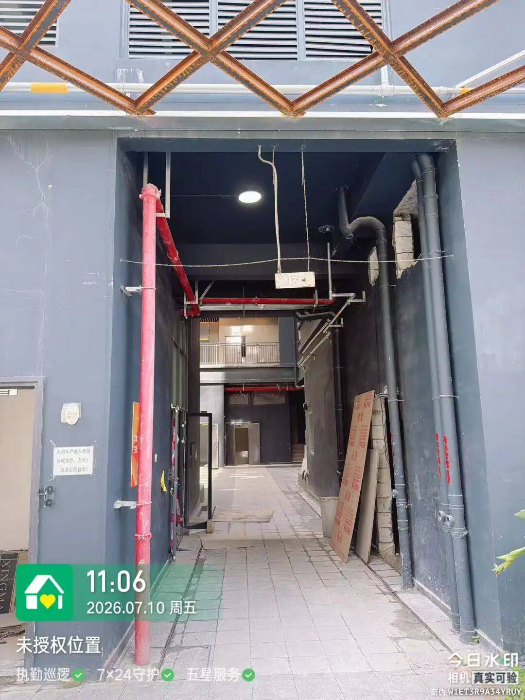 停工！不讓裝修！工地式交房？廣州這盤，太炸裂了！